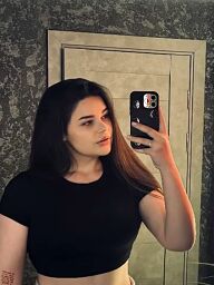 Natali (18), Bratislava - Ruzinov, ID:28298