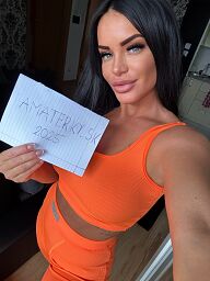 Maya, Kosice - Stare Mesto, 29 years