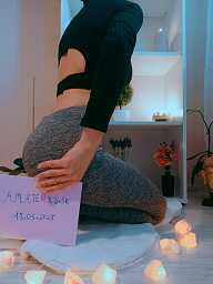 Tantra & Nuru, Prievidza, 22 rokov