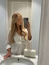 Juli (24), Bratislava - Karlova Ves, ID:26226