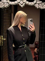 Juli, Bratislava - Karlova Ves, 24 rokov