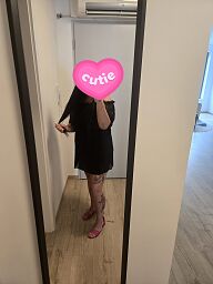 Milf Sofii, Trnava, 41 rokov