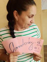 Vivien, Nitra, 45 rokov