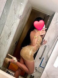Kristina, Martin, 25 rokov