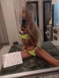 Blarrina (26), Bratislava - Ružinov, ID:26300