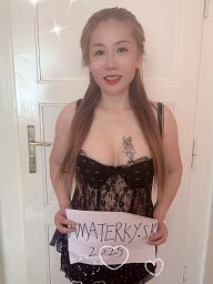 Mia, Trnava, 26 rokov