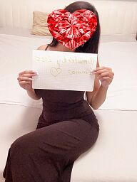 Emma, Trnava, 26 rokov