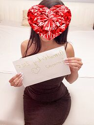 Emma, Trnava, 26 rokov