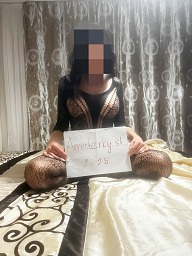Timea, Žilina, 25 rokov