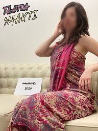 Tantra Shakti, Banská Bystrica, 30 rokov