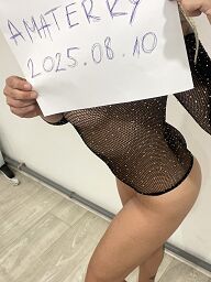Amy, Košice - Staré Mesto, 26 rokov