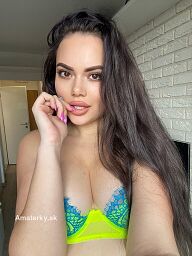 Nora (24), Trencin, ID:28749