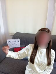 Tatiana, Liptovsky Mikulas, 21 years