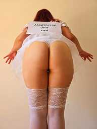 Kika (37), Trnava, ID:21282
