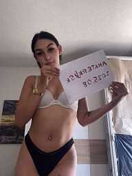 Elina, Nitra, 21 rokov