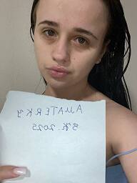 Eline, Bratislava - Nove Mesto, 18 years
