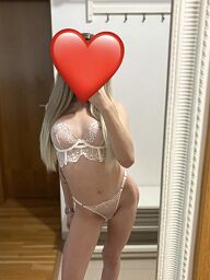 Martina (22), Bratislava - Ružinov, ID:24400