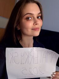 Liliia, Bratislava - Petržalka, 19 rokov
