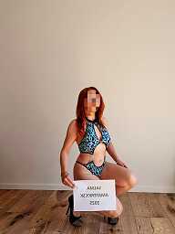 Salma, Trnava, 32 rokov