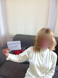 Tatiana, Liptovský Mikuláš, 21 rokov