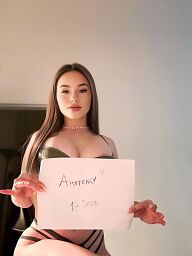 Amor, Bratislava - Staré Mesto, 20 rokov