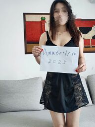 Amelie (27), Bratislava - Ružinov, ID:28114