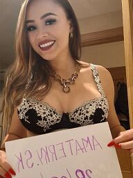 Katka, Bratislava - Nové Mesto, 26 rokov