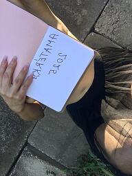 Nuru aj Mzm, Bratislava - Karlova Ves, 33 rokov