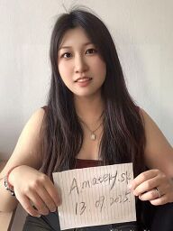 Anne, Poprad, 28 rokov