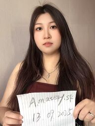 Anne, Poprad, 28 rokov