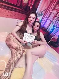Luna & Cindy (25), Bratislava - Staré Mesto