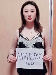 Susu, Bratislava - Ruzinov, 26 years