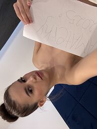 Sophia, Bratislava - Petržalka, 19 rokov