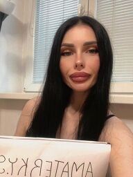 Tina, Bratislava - Staré Mesto, 19 rokov