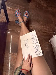 Dianna, Bratislava - Nové Mesto, 27 rokov