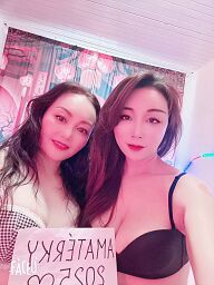 Lili & Cindy (25), Bratislava - Staré Mesto, ID:24789