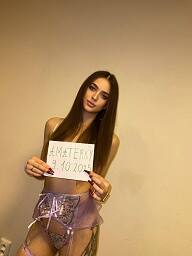 Vanessa, Bratislava - Trnávka, 18 rokov