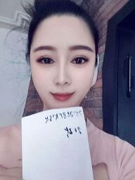 Coco, Banská Bystrica, 25 rokov