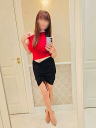 Nika, Bratislava - Nove Mesto, 28 years