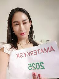 Sara, Bratislava - Nové Mesto, 32 rokov