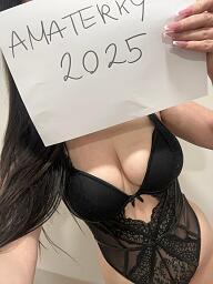 Melanie, Bratislava - Petrzalka, 25 years