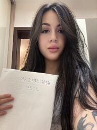 Polina, Bratislava - Nové Mesto, 18 rokov
