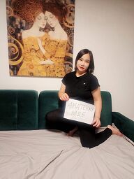 Cherry (35), Bratislava - Petržalka, ID:29048