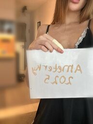Eva, Košice - Sídlisko KVP, 20 rokov