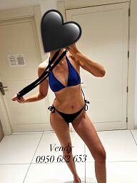 Vendy (24), Bratislava - Dúbravka, ID:21522
