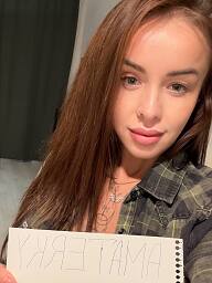 Mia, Bratislava - Ružinov, 23 rokov