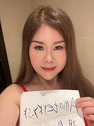 Juliet, Banská Bystrica, 28 rokov