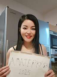 Mia, Nitra, 26 years