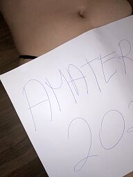 Karin, Nitra, 23 rokov