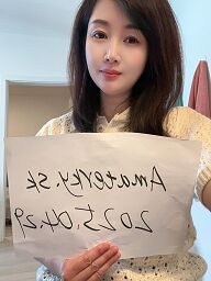 Vivi, Bratislava - Ružinov, 25 rokov